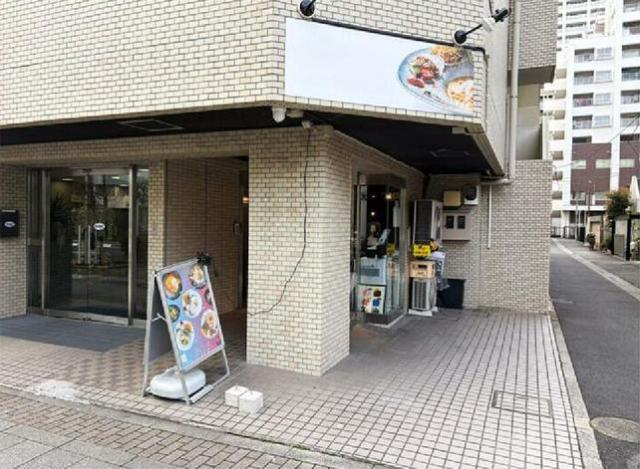 中央区明石町4-5