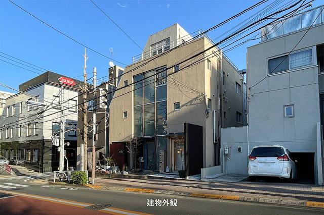 目黒区東山2