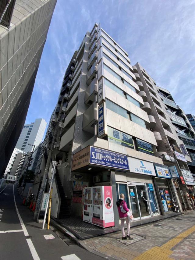 渋谷区渋谷3