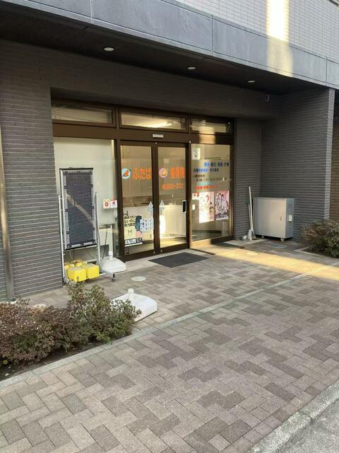 北区田端３
