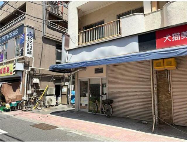 大田区大森西6