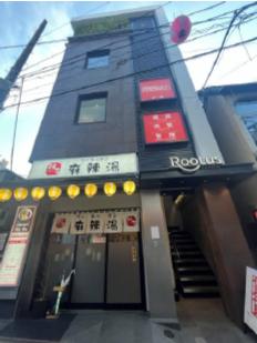 世田谷区太子堂4