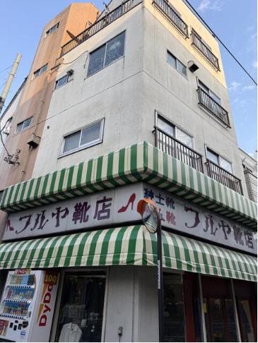 文京区大塚５