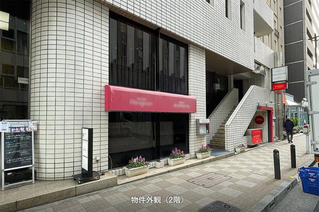中央区銀座１