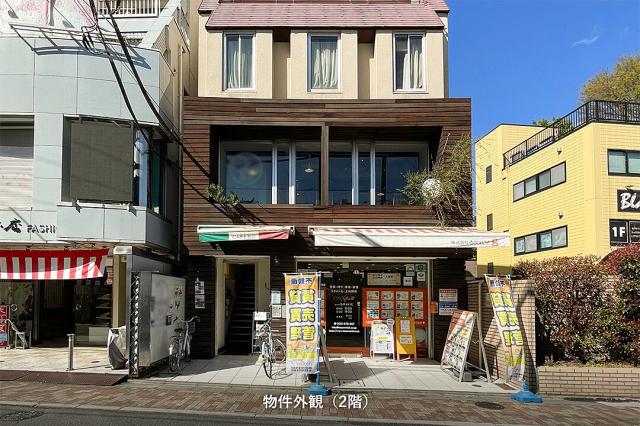 練馬区栄町32-2