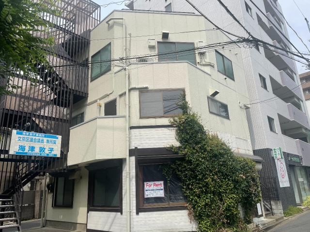文京区小石川３