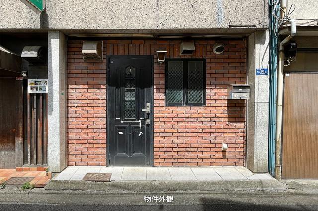 千代田区神田神保町1