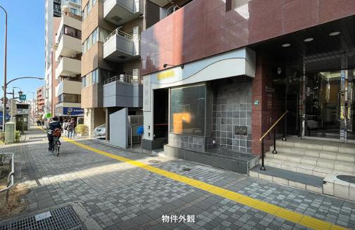 豊島区池袋3