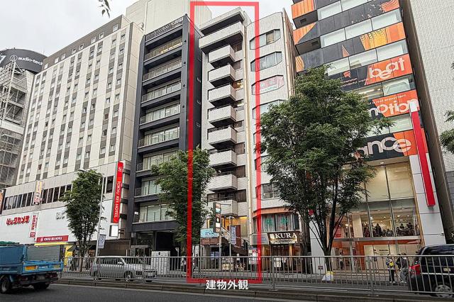 渋谷区渋谷1