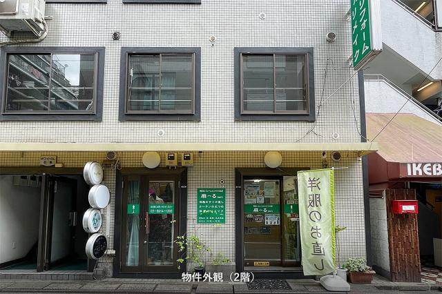 豊島区池袋２
