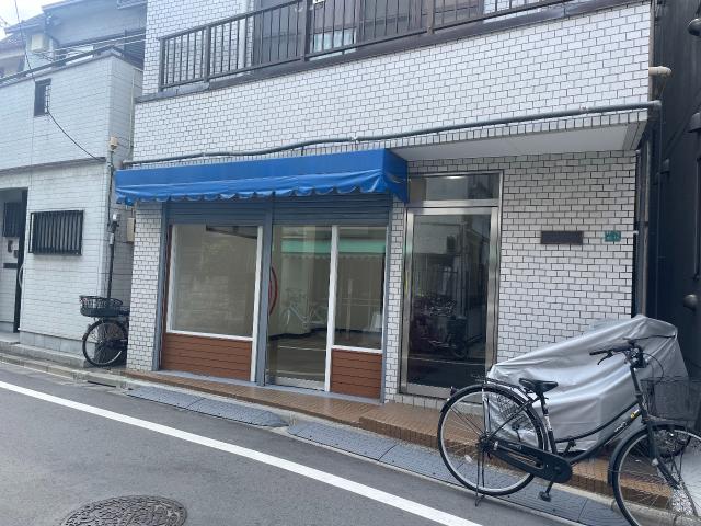 豊島区要町１