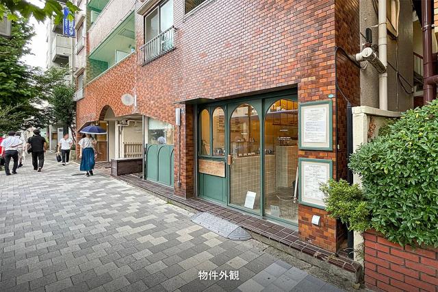 新宿区西早稲田2