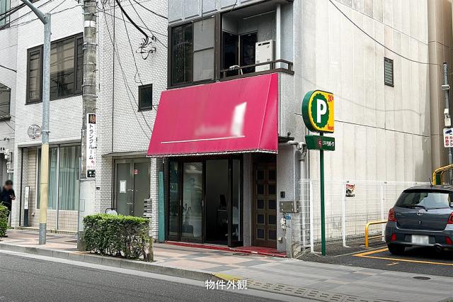 墨田区錦糸4