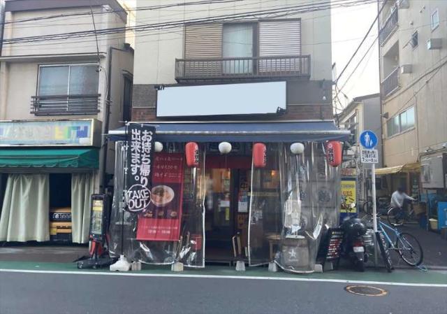 板橋区弥生町31-15