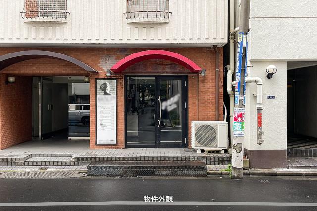 墨田区江東橋４