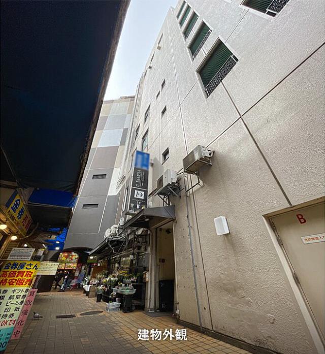 杉並区上荻1