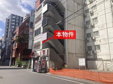 豊島区北大塚2