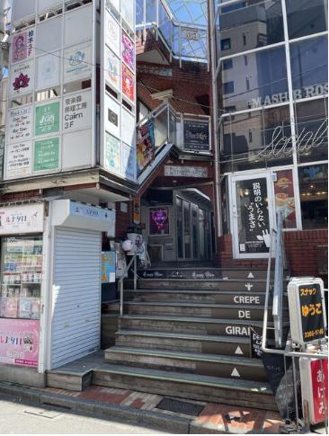 新宿区百人町1