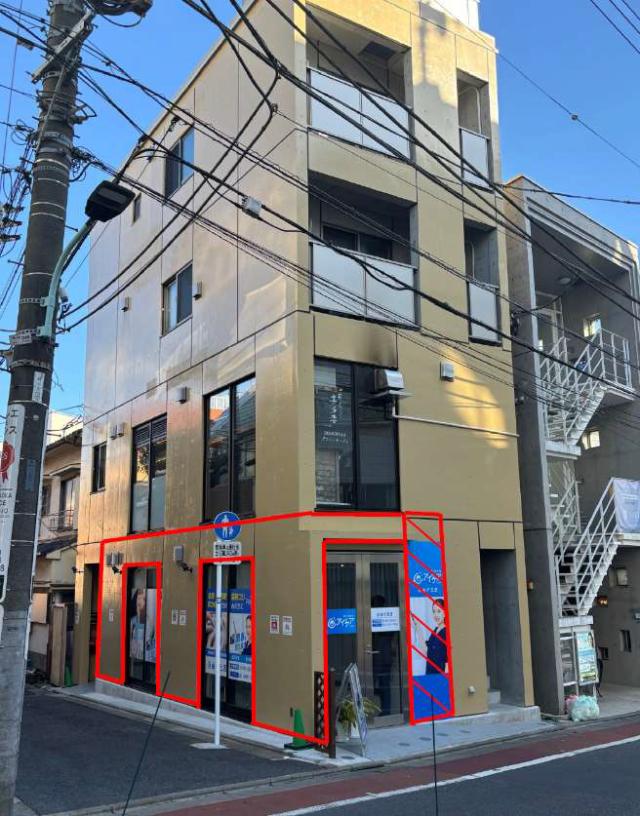 目黒区自由が丘１