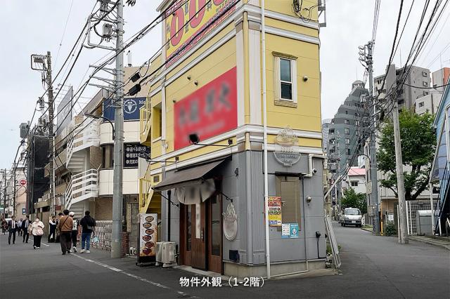 新宿区百人町1