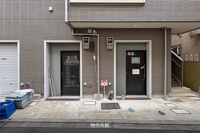 新宿区高田馬場２