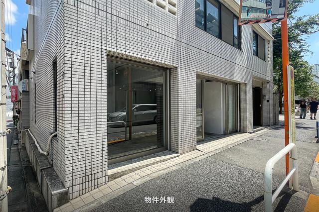 新宿区津久戸町1-10