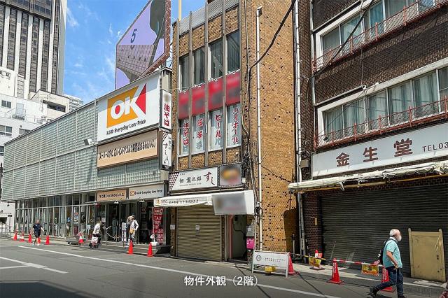台東区浅草2