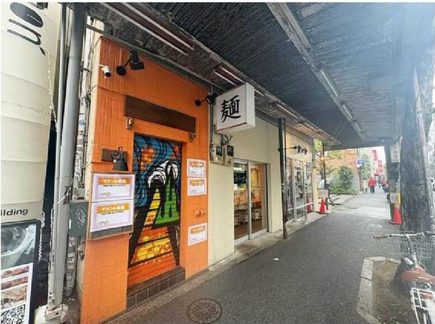 中野区中野5