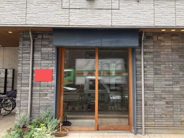 文京区向丘１
