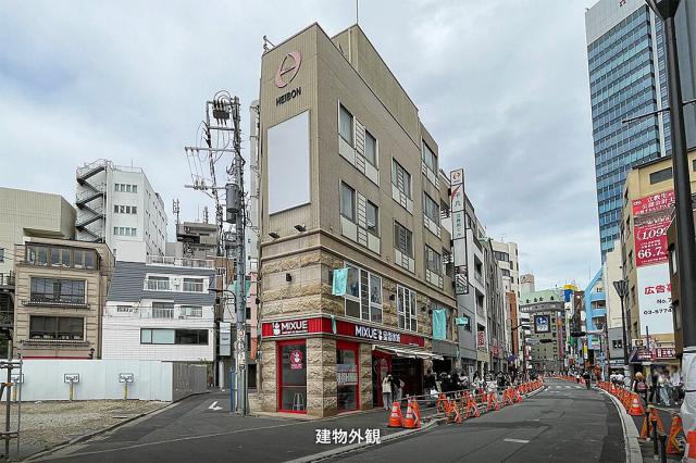豊島区西池袋5