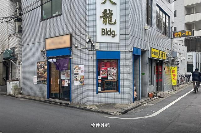 江東区亀戸６