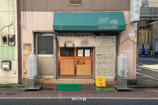 千代田区神田須田町2