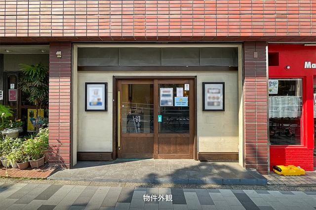 新宿区四谷4