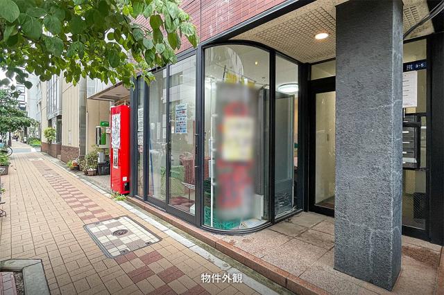 中央区日本橋茅場町3
