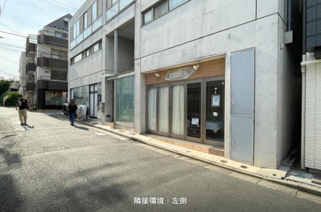 世田谷区奥沢3
