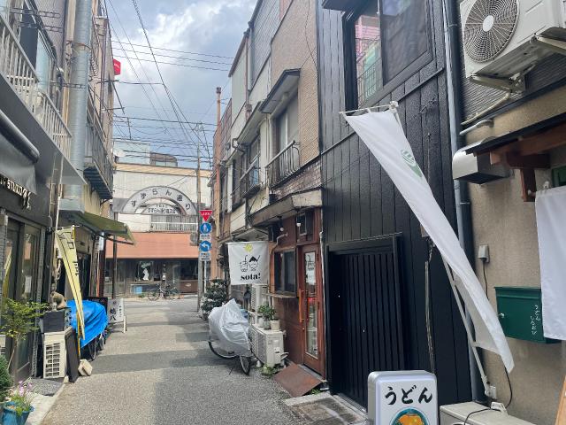 文京区千駄木3