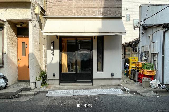足立区千住旭町24-1