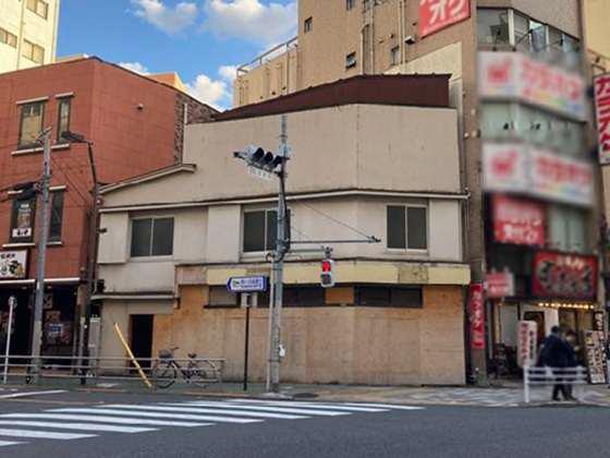 荒川区町屋1