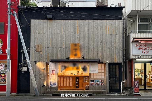 豊島区東池袋4