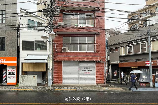 三鷹市下連雀３