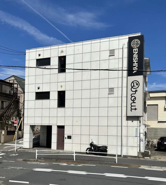 中野区中野６