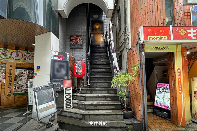 世田谷区駒沢2