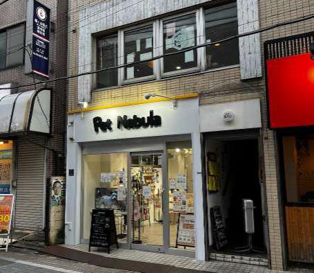 渋谷区幡ヶ谷2