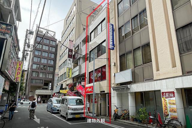 千代田区外神田１