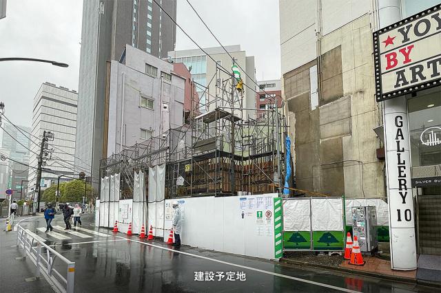渋谷区千駄ヶ谷5