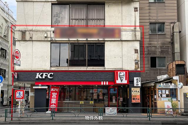 武蔵野市吉祥寺南町１