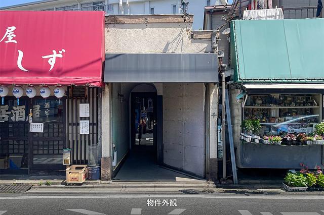 足立区千住2