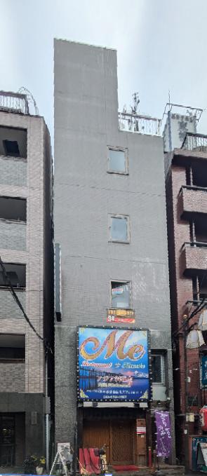 豊島区北大塚2