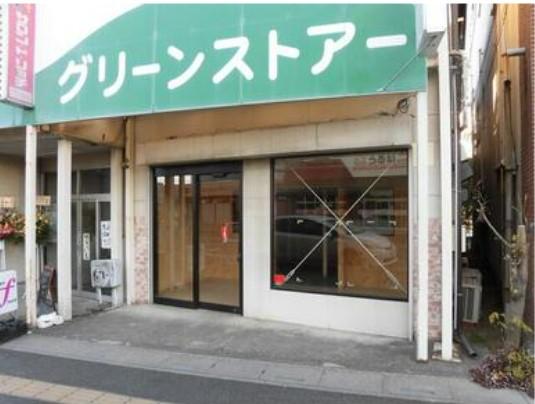 上尾市本町4
