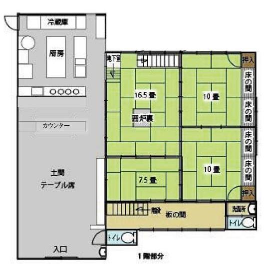 　間取り図